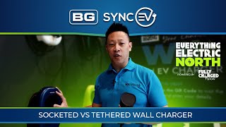 Socketed vs Tethered Wall Charger  Which is Right for You [upl. by Boser]