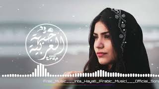 arbi songarabi gaanarbic gaanarabicremixarbi remixarbi ganaarabic remixarbi song djarabi2025 [upl. by Ocire]