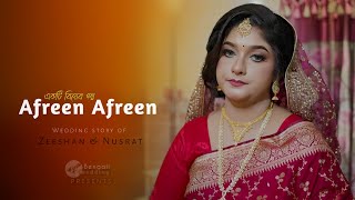 Afreen Afreen  Wedding story of Zeeshan Nusrat  Bengali wedding presents [upl. by Assiran]