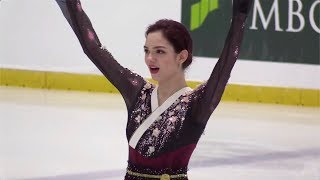 Евгения Медведева  Evgenia Medvedeva 2019 Autumn Classic International Ladies FS September 13 2019 [upl. by Whitcher296]