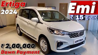 2024 Maruti Suzuki ERTIGA VXI Price EMI Down payment Discount Updated in Detailed  Exchange offer [upl. by Magdalen962]