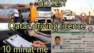 no Qatar driving licence test [upl. by Adolfo290]