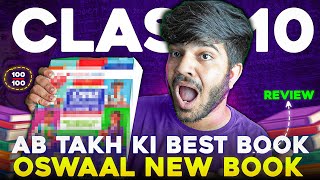 Class 10 Oswaal Nei Ye Kaisi Book Banadi😱Ab Saare Toppers Baneghe ✅Oswaal Book Review class10 [upl. by Gerkman559]