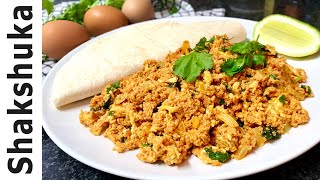 Simple Arabian Shakshuka Recipe  Scrambled Eggs with Tomato  Saudi Breakfast  Murads Kitchen [upl. by Gregoire234]