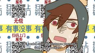 All Saints Street Season 2 Episode 16 English Subbed JP DUB [upl. by Gonyea]