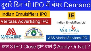 ABS Marine Services IPO  Indian Emulsifiers IPO  Veritaas Advertising IPO  Mandeep Auto IPO [upl. by Guttery]