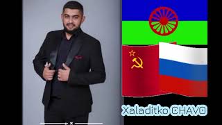 Slava Novikov  приклоняю ROMANE GILA 2023  xaladytka roma [upl. by Justicz768]