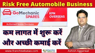 Car Spare Parts Business  GoMechanic Automobile Franchise Business in India  Auto Parts Dealership [upl. by Atnoed]