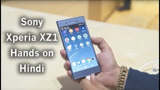 Sony Xperia XZ1 Hands On Hindi [upl. by Geralda]