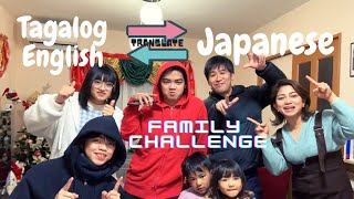 Family challenge japan japinoyfamily [upl. by Divaj]