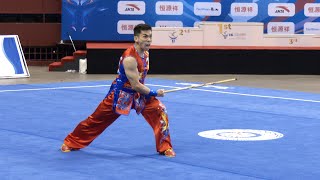 Harris Horatius INA  Mens Nangun  HYX 16th World Wushu Championships [upl. by Darooge924]