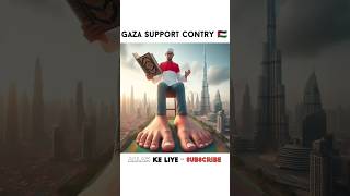 non muslim country😭 and muslim country 😭 Gaza emotional status 😭 allah gaza palestine shorts [upl. by Furr499]