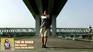 【パラパラ】TAKE ME HIGHER  DAVE RODGERS [upl. by Lupe66]