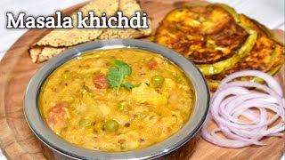 Masala Khichdi Recipe  Pressure Cooker Khichdi Recipe [upl. by Yeargain]