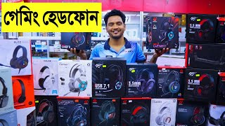 ভালো মানের 🔥গেমিং Headphones কিনুন  headphone price BD  gaming headphone price in bangladesh 2022 [upl. by Lovato522]