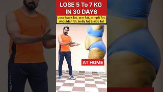 Easy home exercise 🔥 youtubeshorts trending weightloss workout viral motivation shortvideo [upl. by Eycats]