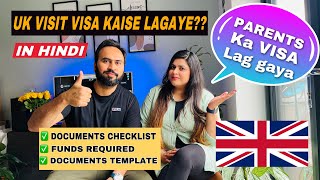 UK Visitor Visa Application Process In Hindi  Documents amp Money Required  UK Tourist Visa 2022 [upl. by Elkraps294]