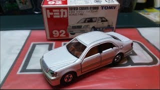 絕版Tomica unboxing no92 Toyota Crown Hybrid [upl. by Hutt]