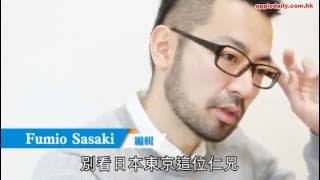 極簡主義 日男一屋得3件恤衫4條褲 [upl. by Ynar]