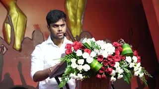 Velammal Nexus Staff Felicitation Ceremony [upl. by Alhahs]