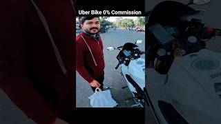 11 Km Ride shortvideo bikeride rahulvlogsbr32 ubermoto uberride rider [upl. by Okorih]