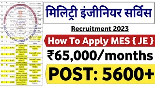 How to Apply MES Junior Engineer 2023  POST 5600 Latest Jobs MES Junior Engineer 2023  MES Jobs [upl. by Yelram]