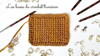 Apprendre les bases du crochet tunisien ✨ Tuto crochet facile pour débutant ✨ Crochet afghan Tuto 🧶 [upl. by Quigley]