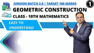 Geometric Construction Basic  Class  10th  Part  1 [upl. by Pessa]