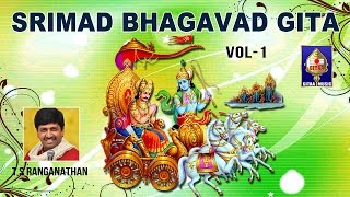 Chapter 4  Gnana Karma Sanyasa Yogam  Srimad Bhagavad Gita  By T S Ranganathan [upl. by Adeirf]