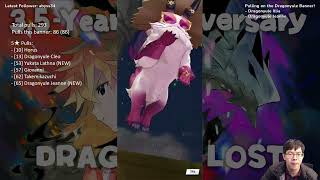 【Dragalia Lost】 Pulling for Dragonyule Illia and Jeanne [upl. by Gut]