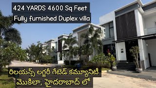 Fully furnished  424 sq yards Luxury duplex villa for sale in gated communityHyderabad Mokila [upl. by Dranyl726]