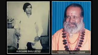 Maili Chadar Odh Ke  मैली चादर ओढके  મેલી ચાદર ઓઢ કે  Pujya Narayan Swami  Ustad Rudchand Bagli [upl. by Aileda]