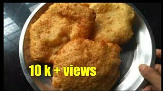 How to make THUPPADHITTU  ENNE ITTU BADAGAS PALAGAARAM [upl. by Nolava]