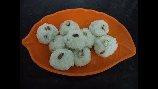 Poha sweetHow to make simple and quick aval dessert Rice flakes sweet recipe [upl. by Alokin]