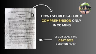 UPSC CSAT COMPREHENSION WITHOUT READING PASSAGES 2024 20 DAYS STRATEGY QUALIFY QUANT upsciasips [upl. by Akkire]