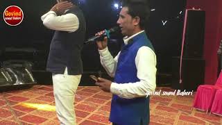 गणेशवन्दना गौरी के पुत्र गणेश जी मेरे घर में पधारोOrignal tum to gori putra ganesh live 2024 [upl. by Oeflein]