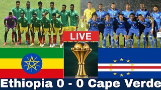 🔴 LIVE Ethiopia vs Cameroon African Cup of Nations 2022 ቀጥታ Ethiopia ኢትዮጵያ ከ ካሜሩን [upl. by Cinimmod195]