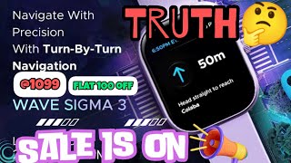 ⚡boAt Wave Sigma 3 ⚡ Sale is on  Pros and Cons explained  Grab now 1099  Flat discount  Boat [upl. by Kort]