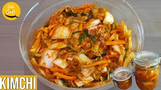 Kimchi Recipe using Gochujang Paste Vegan Kimchi  Easy recipe without fish sauce [upl. by Viafore526]