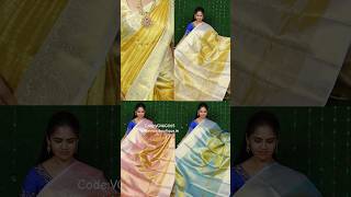 Avl in 4 coloursRs1199 onlyOnam specialKatan tissue silk sareeswhatsapp 9994658802 for bookings [upl. by Justicz95]