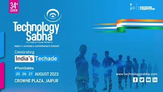 Technology Sabha Jaipur Aug 2023 Tech Sabha Announcement Video [upl. by Ellinet]