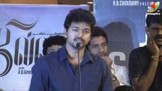 Jilla Success Meet I Mohan Lal Vijay Kajal Agarwal I Latest Malayalam Movie [upl. by Elegna]