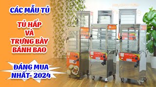 Bí kíp chọn tủ hấp bánh bao phù hợp nhất với nhu cầu sử dụng  Máy Thái Long [upl. by Ramat]