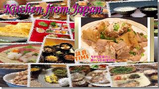 Japanese Daily Cooking Recipe 20180829 [upl. by Vina]