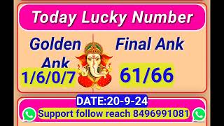 Dina Bhavishya 20 September 2024Daily HoroscopeZodiac signLuckyNumbertodayDinaBhavishya [upl. by Prowel]