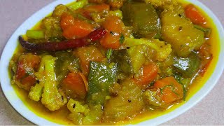 অসাধারন সাধে সবজি রান্নার রেসিপি  Sabji recipe  mix veg sabji recipe  sabzi recipeRanna recipe [upl. by Gwyneth886]