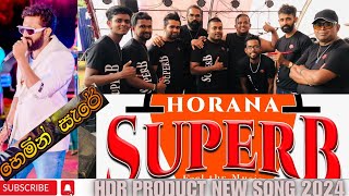 hemin sare awith oya viraj perera HDR music video [upl. by Harbed]