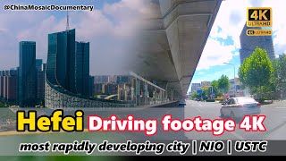 Hefei Anhui China Driving footage The fastest developing city  NIO  USTC  Emerging Technology hub [upl. by Karoline]