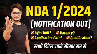 NDA 12024 NOTIFICATION OUT   Eligibility Selection Process Vacancies cut off  NDA 1 2024 [upl. by Alma]