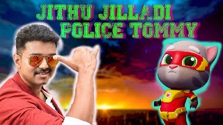 Jithu Jilladi  Theri Song  Police Tommy [upl. by Finn438]